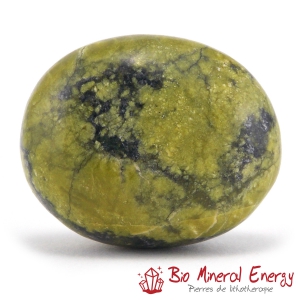 Serpentine du Pérou